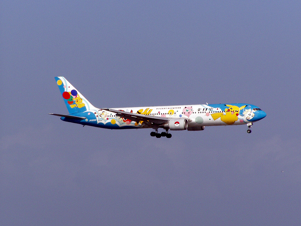 hnd_ana_767_p.jpg